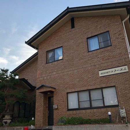 Apartment at Toemu Nozawa Buitenkant foto